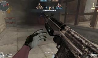 cf幽灵猎手 cf幽灵猎手