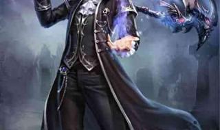 神界危机龙王神密码